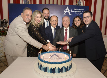 AMANA CHRISTMAS LUNCH 2025