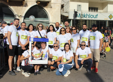 Beirut Marathon 2025